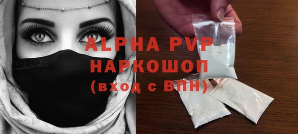 крисы Алзамай