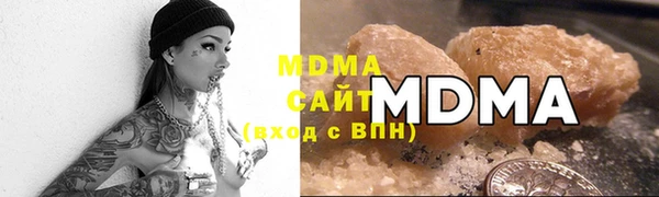 кокаин колумбия Алексеевка