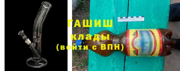 крисы Алзамай