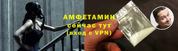 кокаин колумбия Алексеевка