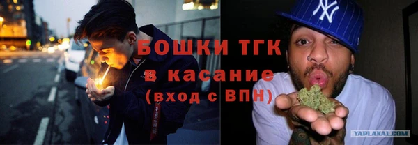 кокаин колумбия Алексеевка