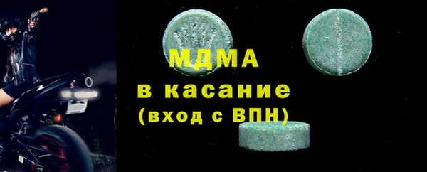 кокаин колумбия Алексеевка