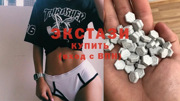 бутират Алексин