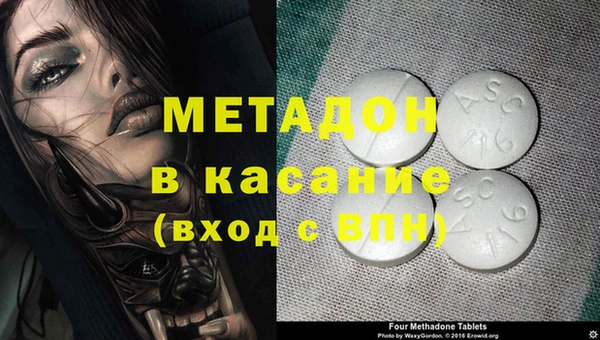 кокаин колумбия Алексеевка