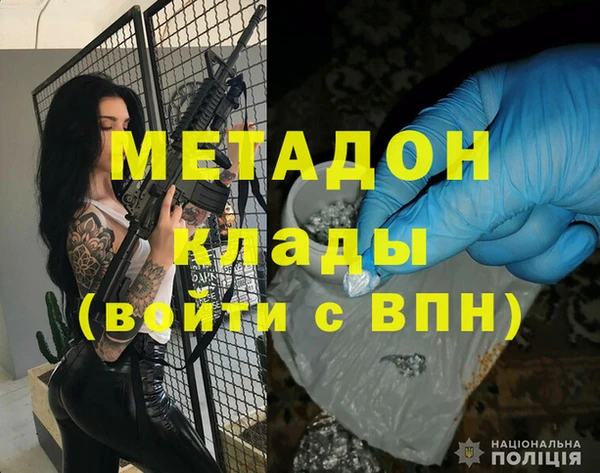 крисы Алзамай