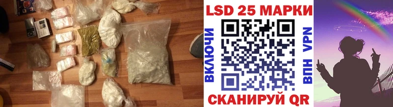 ЛСД экстази ecstasy  Александровское 