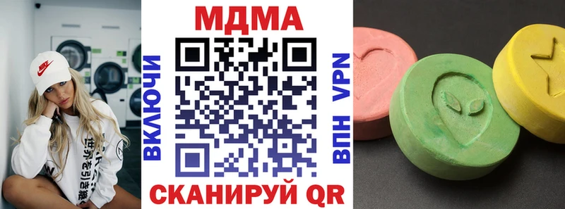 купить   Александровское  МДМА VHQ 